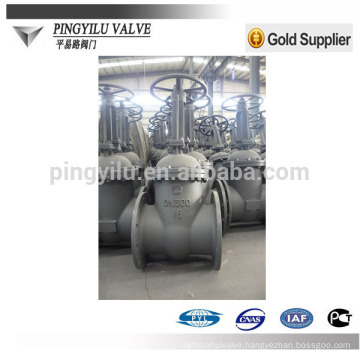 GOST pn16 flanged carbon steel water pipeline cuniform stem gate valve company